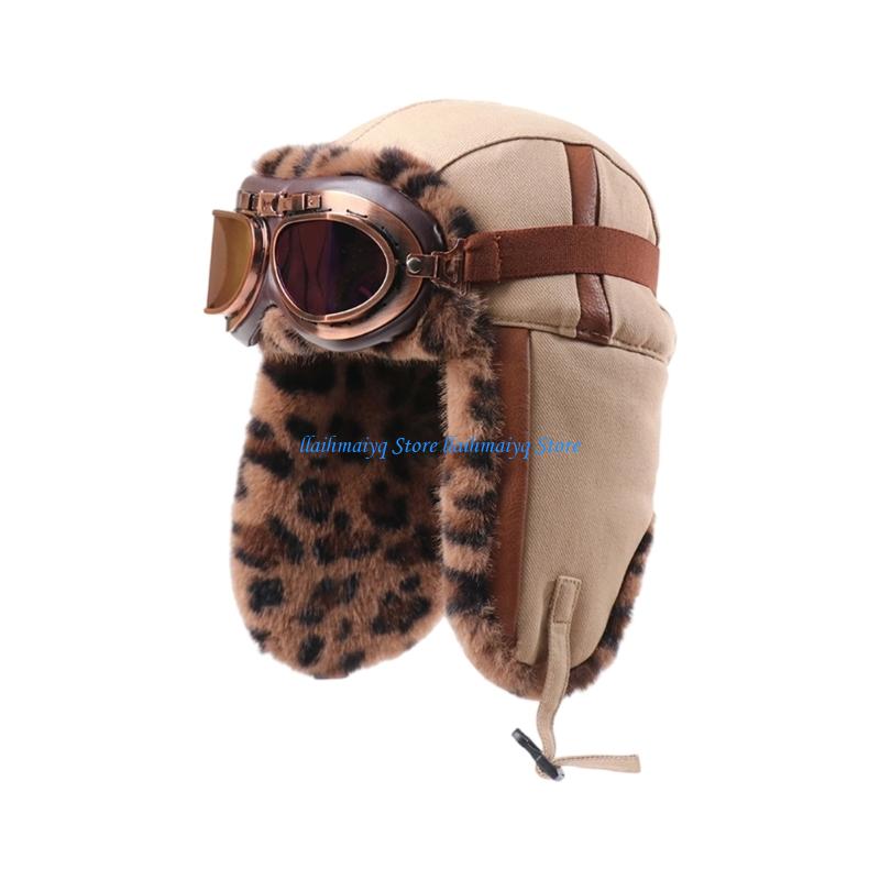 573B Reversible Winter Trapper - Winter Trapper Hat 评论和价格