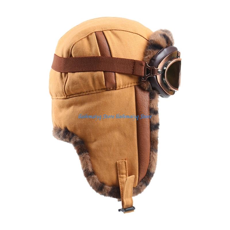 573B Reversible Winter Trapper - Winter Trapper Hat 评论和价格